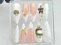 Pearl Starfish Shell Press On Nails by dorynail | Ocean Theme 3D Press Ons | Mermaid Bride Fake Nails | Pearl Bridal Nail Art | HC849YC