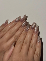 Luxury Cat Eye Press On Nails, Luxury Gold Foil Trim Fake Nails, Elegant Nude Shimmer Nails for Wedding and Formal Events, HC1293HC